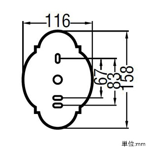 AU42431L (コイズミ照明)｜壁面取付タイプ｜住宅用照明器具｜電材堂