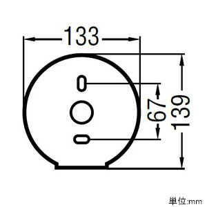 AU40251L (コイズミ照明)｜壁面取付タイプ｜住宅用照明器具｜電材堂