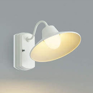 コイズミ照明 LED一体型ポーチ灯 防雨型 白熱球60W相当 電球色 調光タイプ オフホワイト AU42252L