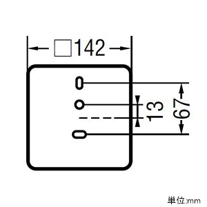 コイズミ照明 LED一体型ポーチ灯 防雨型 白熱球60W相当 電球色 調光タイプ オフホワイト LED一体型ポーチ灯 防雨型 白熱球60W相当 電球色 調光タイプ オフホワイト AU45869L 画像2