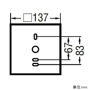 コイズミ照明 【生産完了品】LED軒下シーリングライト 防雨型 天井・壁面取付用 白熱球60W相当 電球色 黒 LED軒下シーリングライト 防雨型 天井・壁面取付用 白熱球60W相当 電球色 黒 AU45180L 画像2