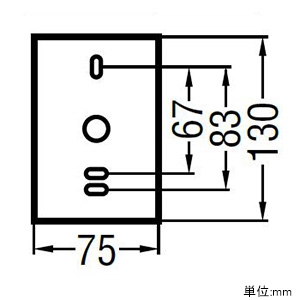 コイズミ照明 LED表札灯 防雨型 下方照射タイプ 白熱球60W相当 電球色 黒 LED表札灯 防雨型 下方照射タイプ 白熱球60W相当 電球色 黒 AU35655L 画像3