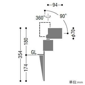 コイズミ照明 【生産完了品】LED一体型スポットライト 防雨型 スパイク式 白熱球60W相当 電球色 拡散タイプ プラグ付 黒 LED一体型スポットライト 防雨型 スパイク式 白熱球60W相当 電球色 拡散タイプ プラグ付 黒 AU45257L 画像2