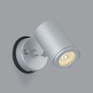 コイズミ照明 LED一体型スポットライト 防雨型 天井・壁面取付用 JDR50W相当 電球色 調光タイプ 広角タイプ シルバー AU43672L