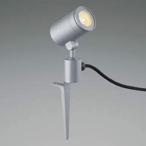 コイズミ照明 LED一体型スポットライト 防雨型 スパイク式 JDR50W相当 電球色 広角タイプ プラグ付 シルバー AU43680L