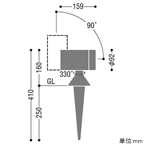 コイズミ照明 【生産完了品】LED一体型スポットライト 防雨型 スパイク式 白熱球100W相当 電球色 プラグ付 黒 LED一体型スポットライト 防雨型 スパイク式 白熱球100W相当 電球色 プラグ付 黒 AU42387L 画像2