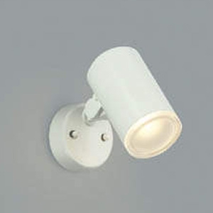 コイズミ照明 LED一体型スポットライト 防雨型 白熱球60W相当 電球色 調光タイプ オフホワイト LED一体型スポットライト 防雨型 白熱球60W相当 電球色 調光タイプ オフホワイト AU38272L