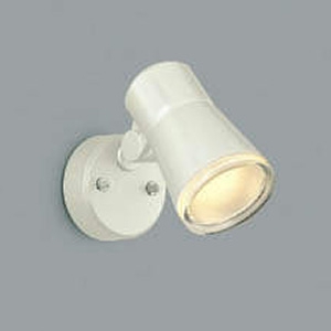 コイズミ照明 【生産完了品】LEDスポットライト 防雨型 白熱球60W相当 電球色 オフホワイト AUE640561