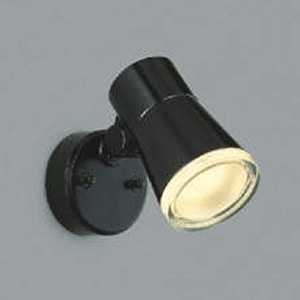コイズミ照明 【生産完了品】LEDスポットライト 防雨型 白熱球60W相当 電球色 黒 AUE640558