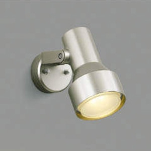 コイズミ照明 LEDスポットライト 防雨型 白熱球100W相当 電球色 ウォームシルバー LEDスポットライト 防雨型 白熱球100W相当 電球色 ウォームシルバー AU40628L