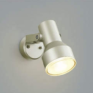 コイズミ照明 LED一体型スポットライト 防雨型 ビーム球150W相当 電球色 ウォームシルバー AU45245L