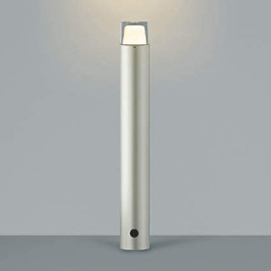 コイズミ照明 LED一体型ガーデンライト 防雨型 高さ745mm 白熱球60W相当 電球色 調光タイプ ウォームシルバー AU42262L