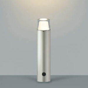 コイズミ照明 LED一体型ガーデンライト 防雨型 高さ400mm 白熱球60W相当 電球色 調光タイプ ウォームシルバー AU42265L