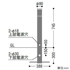 コイズミ照明 【生産完了品】LED一体型ガーデンライト 防雨型 ラウンド配光タイプ 白熱球40W相当 電球色 シルバーメタリック LED一体型ガーデンライト 防雨型 ラウンド配光タイプ 白熱球40W相当 電球色 シルバーメタリック AU45258L 画像2