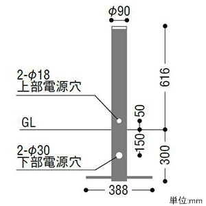 コイズミ照明 【生産完了品】LED一体型ガーデンライト 防雨型 アッパー配光タイプ 白熱球40W相当 電球色 ウォームシルバー LED一体型ガーデンライト 防雨型 アッパー配光タイプ 白熱球40W相当 電球色 ウォームシルバー AU45832L 画像2