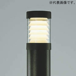コイズミ照明 LEDガーデンライト 灯具 防雨型 白熱球60W相当 電球色 LEDガーデンライト 灯具 防雨型 白熱球60W相当 電球色 AU38614L