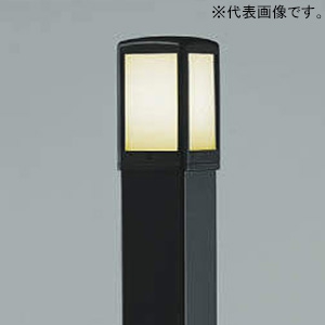 コイズミ照明 LEDガーデンライト 灯具 防雨型 白熱球60W相当 電球色 AU38617L