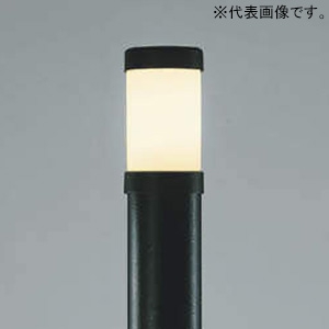 コイズミ照明 【生産完了品】LEDガーデンライト 灯具 防雨型 白熱球60W相当 電球色 AU38615L