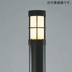 コイズミ照明 【生産完了品】LEDガーデンライト 灯具 防雨型 白熱球60W相当 電球色 AU38616L