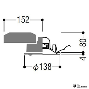 AD41915L (コイズミ照明)｜軒下用ダウンライト｜住宅用照明器具｜電材