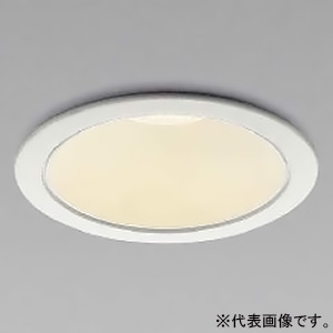 コイズミ照明 【生産完了品】LEDダウンライト 《Comfort》 高気密SB形 防雨・防湿型 ベースタイプ 白熱球100W相当 電球色 調光タイプ 埋込穴φ75mm 拡散配光 パウダリーホワイト LEDダウンライト 《Comfort》 高気密SB形 防雨・防湿型 ベースタイプ 白熱球100W相当 電球色 調光タイプ 埋込穴φ75mm 拡散配光 パウダリーホワイト AD49378L