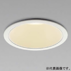 コイズミ照明 【生産完了品】LEDハイパワーダウンライト 《Comfort》 高気密SG&#8544;形 防雨・防湿型 ベースタイプ FHT32W相当 電球色 調光タイプ 埋込穴φ100mm 拡散配光 パウダリーホワイト AD49764L