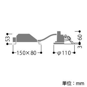 コイズミ照明 【生産完了品】LEDダウンライト 材厚30〜50mm対応タイプ 高気密SB形 防雨・防湿型 ベースタイプ 白熱球60W相当 昼白色 調光タイプ 散光配光 埋込穴φ100mm LEDダウンライト 材厚30〜50mm対応タイプ 高気密SB形 防雨・防湿型 ベースタイプ 白熱球60W相当 昼白色 調光タイプ 散光配光 埋込穴φ100mm AD49242L 画像2