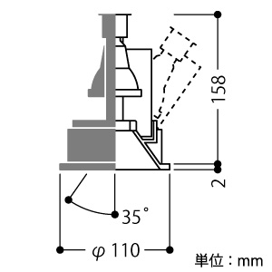 コイズミ照明 LEDレトロフィットダウンライト レギュラータイプ M形 ユニバーサルタイプ JDR65・40W相当 口金E11 ランプ別売 埋込穴φ100mm ファインホワイト LEDレトロフィットダウンライト レギュラータイプ M形 ユニバーサルタイプ JDR65・40W相当 口金E11 ランプ別売 埋込穴φ100mm ファインホワイト AD92074L 画像2