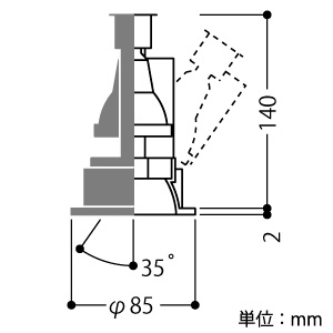 コイズミ照明 LEDレトロフィットダウンライト グレアレスタイプ M形 ユニバーサルタイプ JDR65・40W相当 口金E11 ランプ別売 埋込穴φ75mm ファインホワイト LEDレトロフィットダウンライト グレアレスタイプ M形 ユニバーサルタイプ JDR65・40W相当 口金E11 ランプ別売 埋込穴φ75mm ファインホワイト AD92100L 画像2