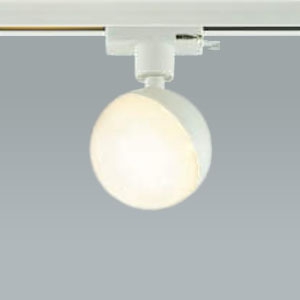 コイズミ照明 【生産完了品】LED一体型スポットライト 《Limini》 ライティングレール取付タイプ 白熱球60W相当 電球色 散光タイプ ファインホワイト AS42615L