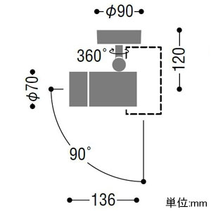 コイズミ照明 【生産完了品】LED一体型スポットライト フランジタイプ 調光タイプ 白熱球100W相当 電球色 拡散タイプ ファインホワイト LED一体型スポットライト フランジタイプ 調光タイプ 白熱球100W相当 電球色 拡散タイプ ファインホワイト AS38223L 画像3