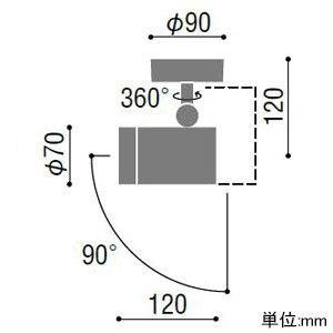 コイズミ照明 【生産完了品】LED一体型スポットライト フランジタイプ 調光タイプ 白熱球100W相当 温白色 拡散タイプ LED一体型スポットライト フランジタイプ 調光タイプ 白熱球100W相当 温白色 拡散タイプ AS48643L 画像3