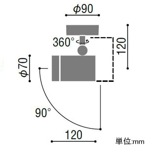 コイズミ照明 【生産完了品】LED一体型スポットライト フランジタイプ 調光タイプ 白熱球60W相当 電球色 中角タイプ ファインホワイト LED一体型スポットライト フランジタイプ 調光タイプ 白熱球60W相当 電球色 中角タイプ ファインホワイト AS38229L 画像3