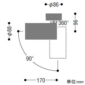 コイズミ照明 【生産完了品】LEDスポットライト フランジタイプ 白熱球100W相当 電球色 拡散タイプ ランプ付 口金E26 LEDスポットライト フランジタイプ 白熱球100W相当 電球色 拡散タイプ ランプ付 口金E26 AS40615L 画像3