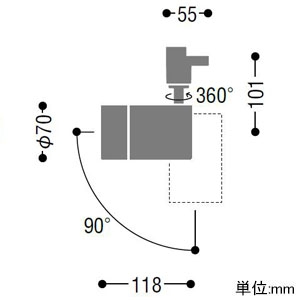 ASE640553 (コイズミ照明)｜スポットタイプ｜住宅用照明器具｜電材堂 