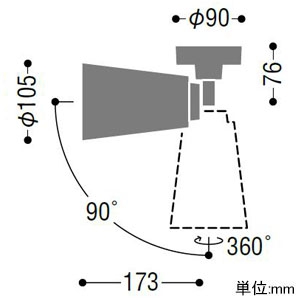 コイズミ照明 【生産完了品】LEDスポットライト フランジタイプ 白熱球100W相当 電球色 散光タイプ ランプ付 口金E26 LEDスポットライト フランジタイプ 白熱球100W相当 電球色 散光タイプ ランプ付 口金E26 AS40366L 画像3