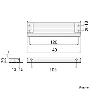 日東工業 ケーブルエントリー 抜き穴加工寸法80×120mm 盤外装用パーツ ケーブルエントリー 抜き穴加工寸法80×120mm 盤外装用パーツ BP14-8CE 画像2