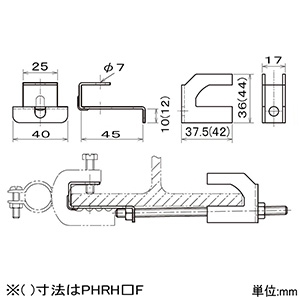 ネグロス電工 【販売終了】パイラック用補強金具 《パイラック&#174;》 PH1・PH1F用 ねじサイズM6×125 適合フランジ幅100〜125mm 電気亜鉛めっき パイラック用補強金具 《パイラック&#174;》 PH1・PH1F用 ねじサイズM6×125 適合フランジ幅100〜125mm 電気亜鉛めっき PHRH1012 画像2