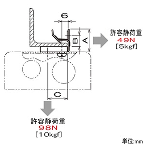 ネグロス電工 【販売終了】一般形鋼用電線管・ボックス・ケーブル支持金具 《パイラック&#174;》 適合フランジ厚14〜16mm ダクロタイズド塗装 一般形鋼用電線管・ボックス・ケーブル支持金具 《パイラック&#174;》 適合フランジ厚14〜16mm ダクロタイズド塗装 M19PH 画像2