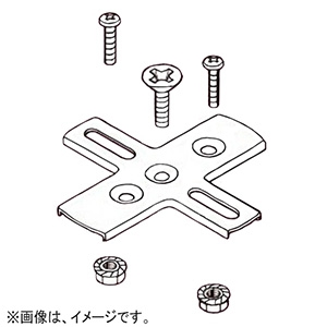 ネグロス電工 【販売終了】【ケース販売特価 20個セット】一般形鋼用ボックス支持金具 《FVラック&#174;》 LF1用 ジョイントボックス FX1_set