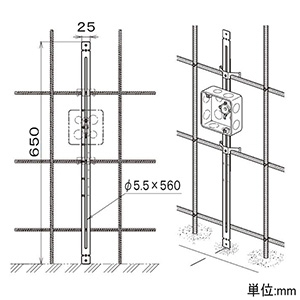 ネグロス電工 【販売終了】【ケース販売特価 10個セット】埋込用ボックス固定金具 《トロフック&#174;》 鋼製・樹脂製アウトレットボックス用 溶融亜鉛めっき鋼板 【ケース販売特価 10個セット】埋込用ボックス固定金具 《トロフック&#174;》 鋼製・樹脂製アウトレットボックス用 溶融亜鉛めっき鋼板 TBSH1_set 画像3