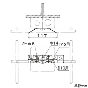 ネグロス電工 【販売終了】【ケース販売特価 20個セット】埋込用ボックス固定金具 《トロフック&#174;》 アウトレットボックス D10・D13用 ダクロタイズド塗装 【ケース販売特価 20個セット】埋込用ボックス固定金具 《トロフック&#174;》 アウトレットボックス D10・D13用 ダクロタイズド塗装 FFTB_set 画像2