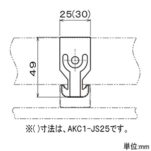 ネグロス電工 【販売終了】【ケース販売特価 20個セット】クリップ JIS材 二重天井用 シングルタイプ 25形 NTB1-4-JS25・TF3-4-JS25用 【ケース販売特価 20個セット】クリップ JIS材 二重天井用 シングルタイプ 25形 NTB1-4-JS25・TF3-4-JS25用 AKC1-JS25_set 画像3