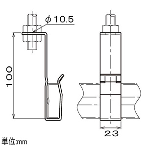 ネグロス電工 【販売終了】【ケース販売特価 20個セット】ハンガー 一般普及材 二重天井用 38×12 W3/8 【ケース販売特価 20個セット】ハンガー 一般普及材 二重天井用 38×12 W3/8 TFH2_set 画像3