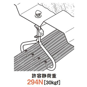 ネグロス電工 【販売終了】ケーブル支持金具 《サキラック&#174;》 二重天井用 SK9・SK9LL・SKSPタイプ用 W3/8 全長1100mm ケーブル支持金具 《サキラック&#174;》 二重天井用 SK9・SK9LL・SKSPタイプ用 W3/8 全長1100mm SKLCL920-110 画像2