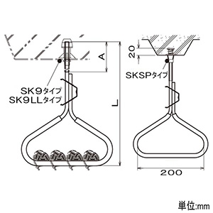 ネグロス電工 【販売終了】ケーブル支持金具 《サキラック&#174;》 二重天井用 SK9・SK9LL・SKSPタイプ用 W3/8 全長550mm ケーブル支持金具 《サキラック&#174;》 二重天井用 SK9・SK9LL・SKSPタイプ用 W3/8 全長550mm SKLCL920-55 画像3