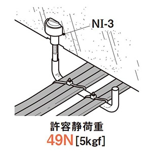 ネグロス電工 【販売終了】【ケース販売特価 10個セット】ケーブル支持金具 《サキラック&#174;》 二重天井用 NI-3用 W3/8 【ケース販売特価 10個セット】ケーブル支持金具 《サキラック&#174;》 二重天井用 NI-3用 W3/8 SKF912-10_set 画像2