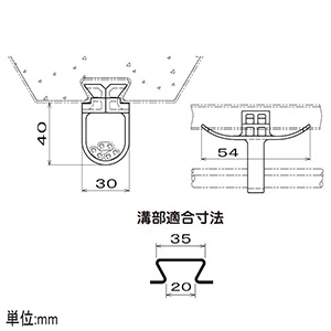 ネグロス電工 【販売終了】【ケース販売特価 20個セット】スーパーEデッキ用ケーブル支持具 《サキラック&#174;》 二重天井用 1.6・2.0×2C各5回線まで 1.6・2.0×3C各3回線まで 黄 【ケース販売特価 20個セット】スーパーEデッキ用ケーブル支持具 《サキラック&#174;》 二重天井用 1.6・2.0×2C各5回線まで 1.6・2.0×3C各3回線まで 黄 SKESD-Y_set 画像3