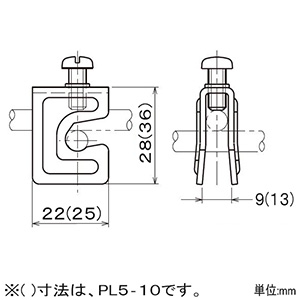 ネグロス電工 【販売終了】【ケース販売特価 20個セット】吊りボルト・丸鋼交差金具 《ネグロック&#174;》 二重天井用 W3/8 φ9 【ケース販売特価 20個セット】吊りボルト・丸鋼交差金具 《ネグロック&#174;》 二重天井用 W3/8 φ9 PL5-10_set 画像3