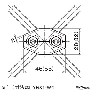 ネグロス電工 【販売終了】【ケース販売特価 20個セット】全ねじ交差金具 《ガッチリロック&#174;》 二重天井用 全ねじW3/8・M10 【ケース販売特価 20個セット】全ねじ交差金具 《ガッチリロック&#174;》 二重天井用 全ねじW3/8・M10 DYRX1-W3_set 画像3